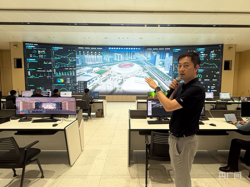 一竞技下载体育为媒湾区协同融合正当时(图3)