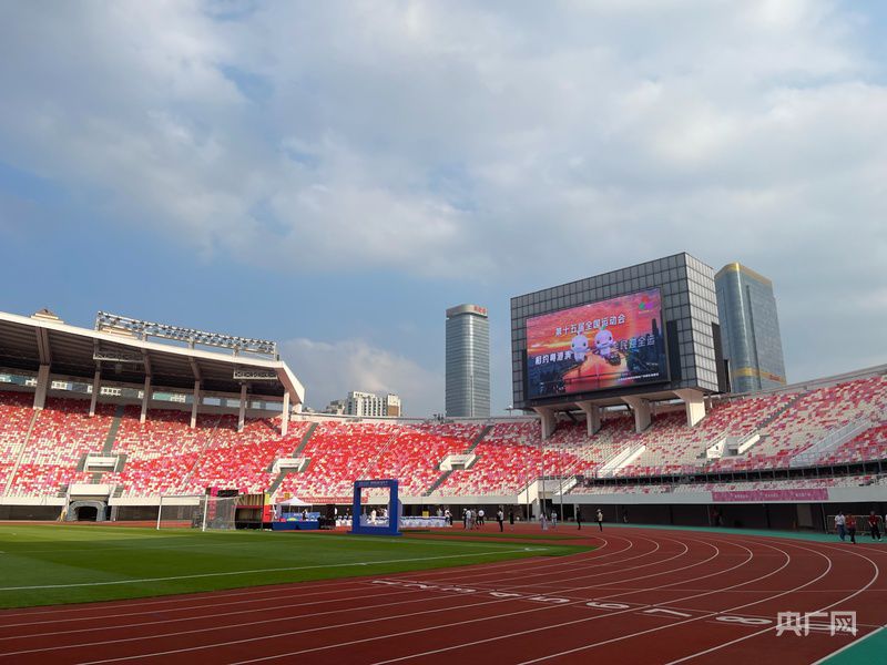 一竞技下载体育为媒湾区协同融合正当时(图4)